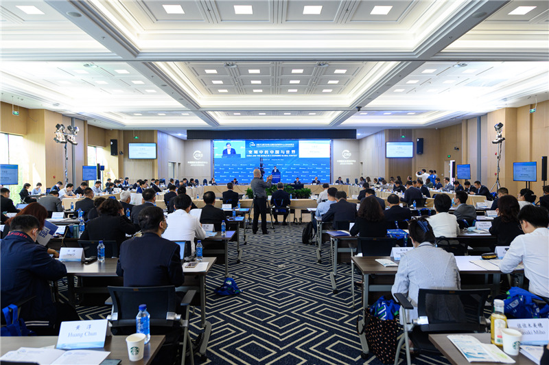 中国国际发展知识中心宣布设立五周年座谈会在京举行.jpg