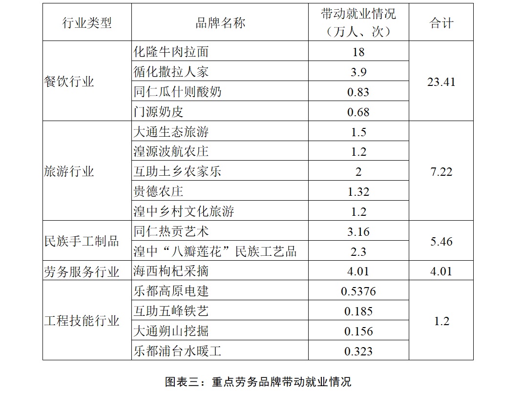 qinh003.jpg